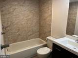 75 Kenwood - Photo 24