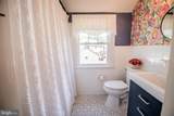 141 Cascade Road - Photo 19