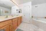 44 Wimbledon Way - Photo 15