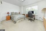 44 Wimbledon Way - Photo 17