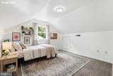 6235 Scottsville Road - Photo 17