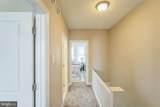 1915 Airdrie Street - Photo 14