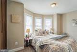 1915 Airdrie Street - Photo 17