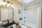 1915 Airdrie Street - Photo 18