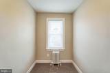 1915 Airdrie Street - Photo 20