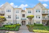 12501 Hayes Court - Photo 1