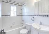 507 Dateleaf Avenue - Photo 15