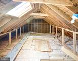507 Dateleaf Avenue - Photo 18