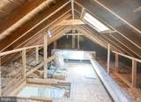 507 Dateleaf Avenue - Photo 19