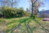 507 Dateleaf Avenue - Photo 21