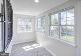 507 Dateleaf Avenue - Photo 4