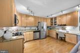 4840 Macarthur Boulevard - Photo 10