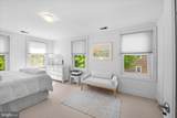 4840 Macarthur Boulevard - Photo 12