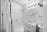 4840 Macarthur Boulevard - Photo 14