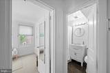 4840 Macarthur Boulevard - Photo 15