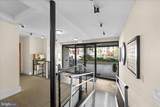 4840 Macarthur Boulevard - Photo 2