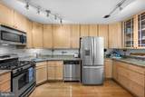 4840 Macarthur Boulevard - Photo 9