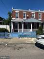 1515 Overington Street - Photo 1