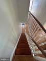1515 Overington Street - Photo 15