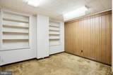 14 Saratoga Street - Photo 7