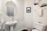 1141 Holden Road - Photo 17