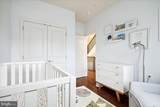 1141 Holden Road - Photo 27