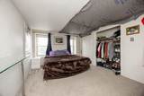314 New St. - Photo 8
