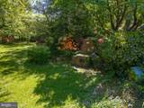 25 Maryland Avenue - Photo 68