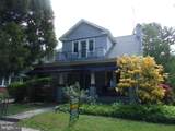 25 Maryland Avenue - Photo 93