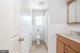 428 Temple Court - Photo 22