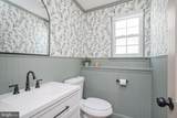 428 Temple Court - Photo 27