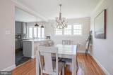428 Temple Court - Photo 8
