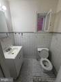4831 13TH Street - Photo 6