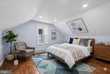 247 Abbott Street - Photo 16