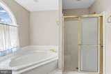 4465 Monument Drive - Photo 44