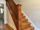 3116 Cliftmont Avenue - Photo 4