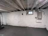 212 East Street - Photo 22