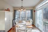 30 Brattleboro Court - Photo 16