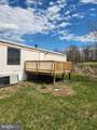 370 Pegram Street - Photo 11