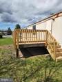 370 Pegram Street - Photo 12