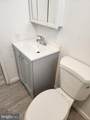 370 Pegram Street - Photo 7