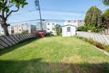 3410 Aubrey Avenue - Photo 5