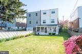3410 Aubrey Avenue - Photo 9