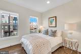 52 Bleeker Place - Photo 30