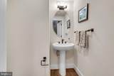 52 Bleeker Place - Photo 42