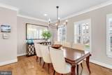 52 Bleeker Place - Photo 9