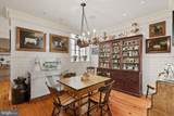237-47 18TH Street - Photo 10
