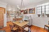 237-47 18TH Street - Photo 11
