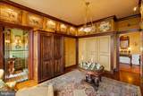 237-47 18TH Street - Photo 34