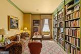 237-47 18TH Street - Photo 37